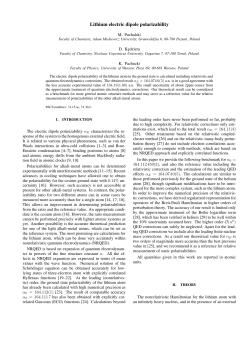 Lithium electric dipole polarizability