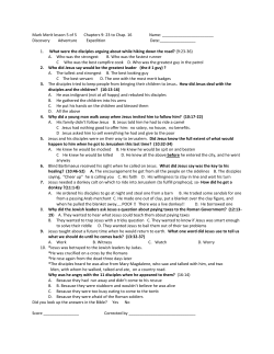 File - Plain Community Church