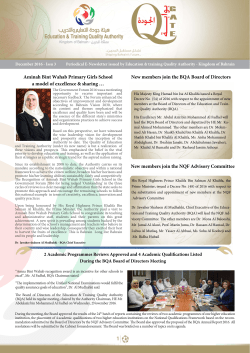 New members join the BQA Board of Directors New members join