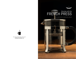 french press - Intelligentsia