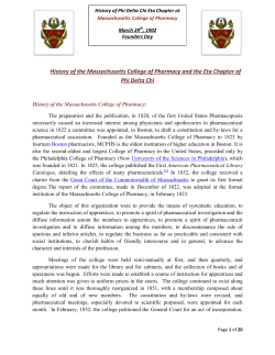 History of the Massachusetts College of Pharmacy and the Eta