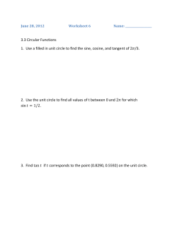 3.3 Circular Functions 1. Use a filled in unit circle to find the sine