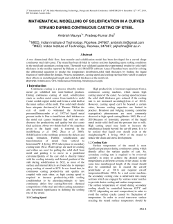 mathematical modelling of solidification in a curved