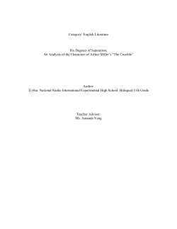An Analysis of the Characters of Arthur Miller`s