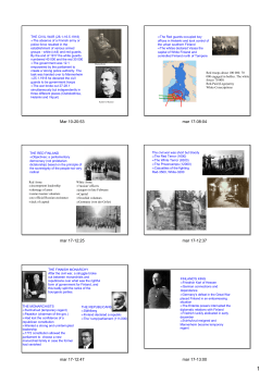 Mar 1020:53 mar 1708:04 mar 1712:25 mar 1712:37 mar 1712:47