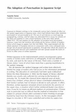 The Adoption of Punctuation 1n Japanese Script