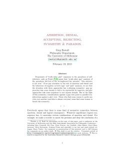 assertion, denial, accepting, rejecting, symmetry