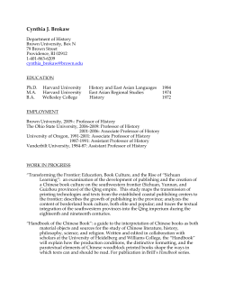 Cynthia J. Brokaw - Researchers @ Brown