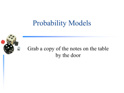 Probability Models