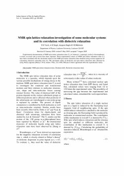 The NMR spin lattice relaxation time of polar molecules is a quantity
