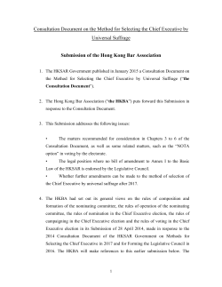 Submission on the Second Round Consultation Document on the