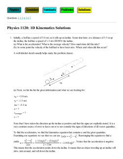 Physics 1120: 1D Kinematics Solutions