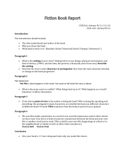 Fiction Book Report Form