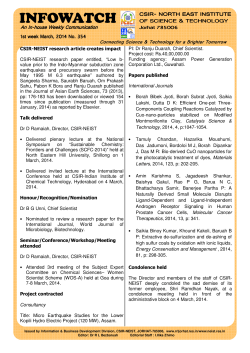 Mar - CSIR-NEIST, Jorhat