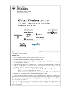 2007 - Gauss - 8 - CEMC - University of Waterloo