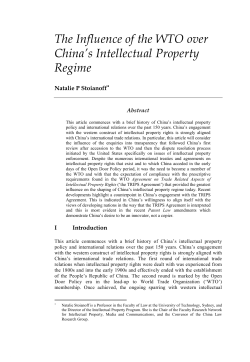 The Influence of the WTO over China`s Intellectual Property Regime