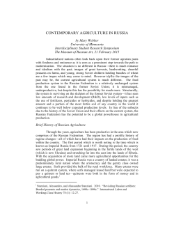 TMORA Webber - The Museum of Russian Art