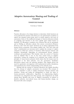 Adaptive Automation: Sharing and Trading of Control