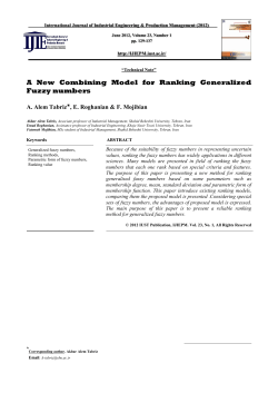 A New Combining Model for Ranking