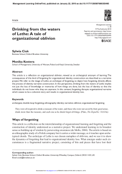 Drinking from the waters of Lethe: A tale of