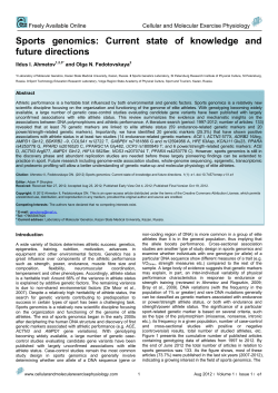 Sports genomics: Current state of knowledge and future directions