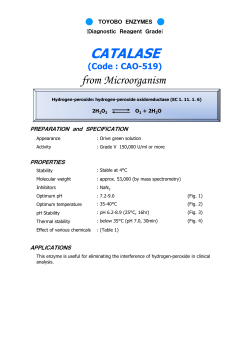 CATALASE
