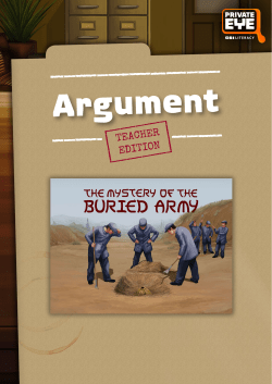 Argument (Teacher Edition)