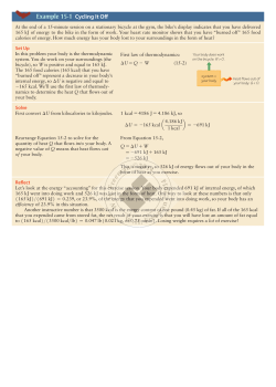 PWE 15-1: Cycling It Off
