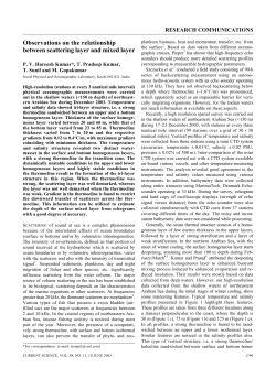 Observations on the relationship between scattering