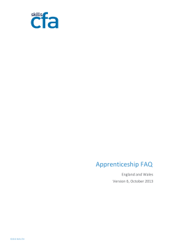 Apprenticeship FAQ