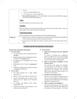 Answer key for the exercises in the lesson