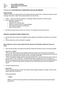 Title: How and When God Works Speaker: Senior Pastor Prince