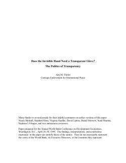 Does the Invisible Hand Need a Transparent Glove?