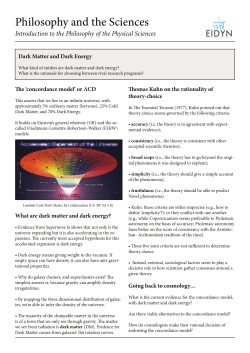 Dark matter and dark energy