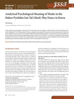 Analytical Psychological Meaning of Masks in the Hahoe Pyolshin