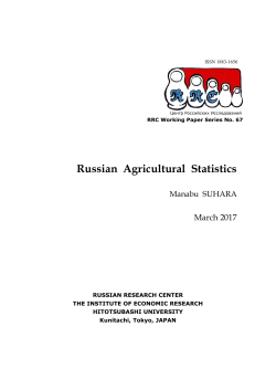 Russian Agricultural Statistics