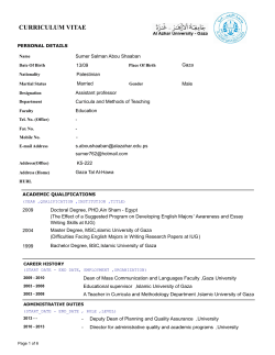 Sumer Salman Abou Shaaban