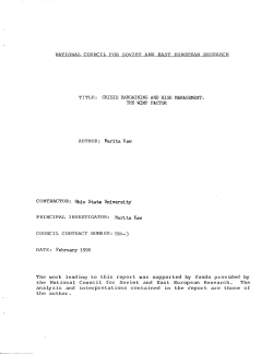 Crisis Bargaining and Risk Management: The Wimp Factor