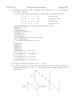 STAT 510 Homework 6 Solutions Spring 2017