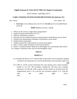 POWER SYSTEM INSTRUMENTATION (E)
