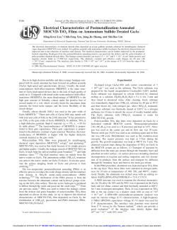 Electrical Characteristics of Postmetallization-Annealed