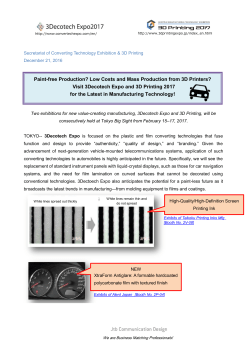 Paint-free Production? Low Costs and Mass Production from 3D
