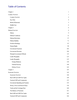 Table of Contents