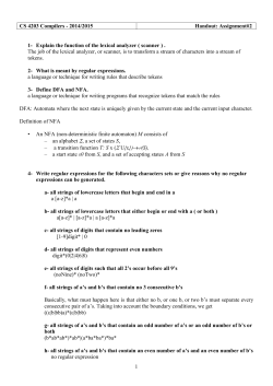 Ministry of Higher Education Acad