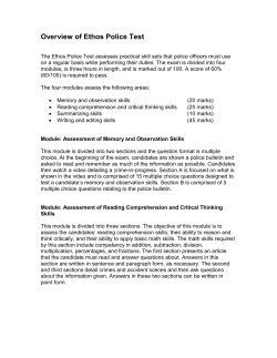 Overview of Ethos Police Test