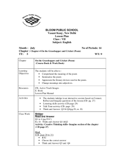 English - Bloom Public School