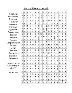 sion and tion word search