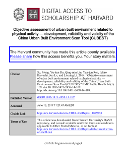 Objective assessment of urban built environment related to physical