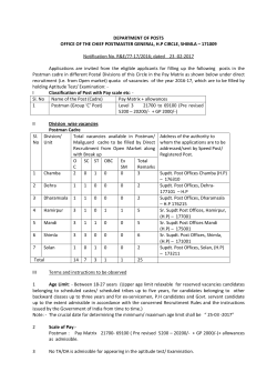 DEPARTMENT OF POSTS OFFICE OF THE