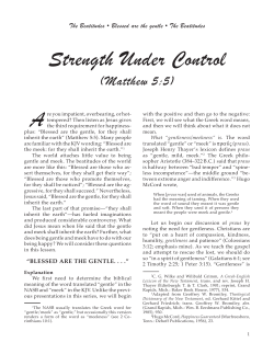 The Beatitudes &bull; Blessed are the gentle &bull; The